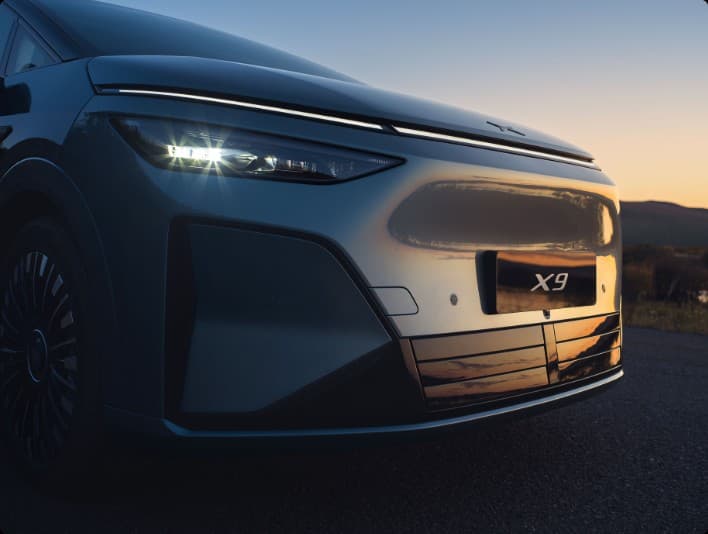 Front Grille Active Air Vents